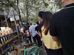 -马文章胖子甑糕(洒金桥店)