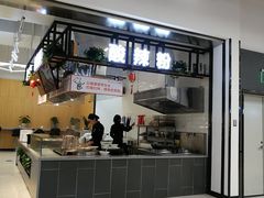 -长申超市(美食城店)