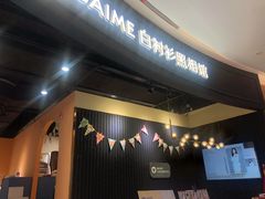 -白衬衫照相馆(五彩店)