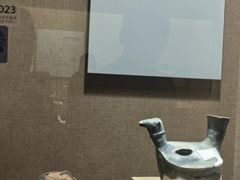 -烟台市博物馆