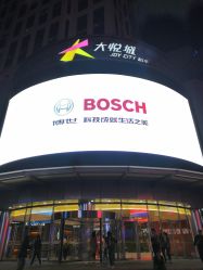 -BULB STUDIO 巴柏明星发型工作室