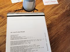 -La Strada(安福路店)