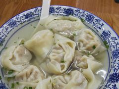-217笋干馄饨
