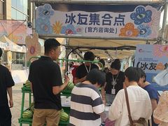 -天津梅江印象城