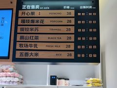 -万达广场(宜兴店)