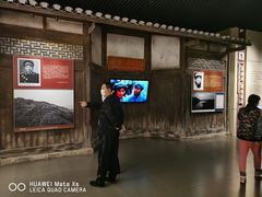 -四渡赤水纪念馆