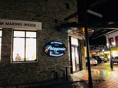 门面-Patagonia Chocolates(皇后镇店)