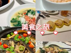-杭州新新饭店·1913餐厅