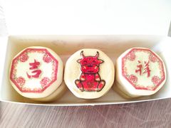 -北京稻香村(五道口店)