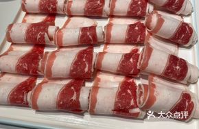 Original Cut Fatty Beef