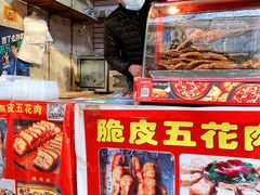 -脆皮五花肉(建东街旗舰店)