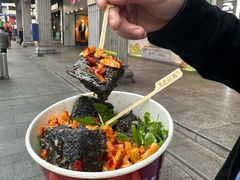 -黑色经典臭豆腐·湖南特产(坡子街店)