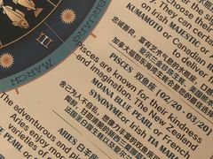 -斯普汇生蚝牛排馆(中骏世界城店)