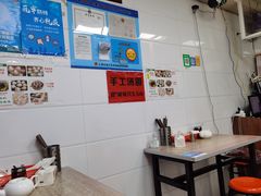 -曼曼汤包(建国西路店)