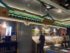 -一绪に寿喜烧(荟聚店)