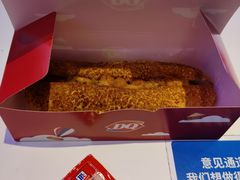 -DQ·蛋糕·冰淇淋(城南嘉园店)