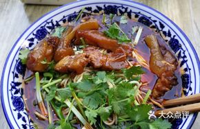 Fresh Beef Tendon Noodles