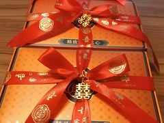 -京宴点心局