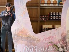 -长安大牌档之上元灯会(南大街店)