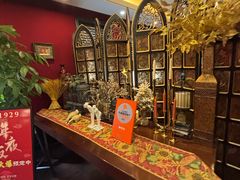 -麟1929(外滩店)