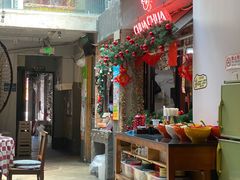 -王歘歘·chuǎ火锅(五道营店)