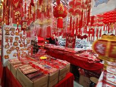 -西北轻工批发市场