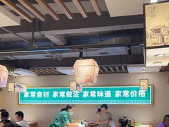 -绿草地·湘菜(喜盈门店)