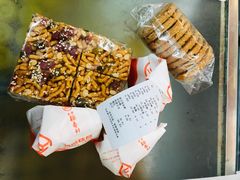 -北京稻香村(第三店)