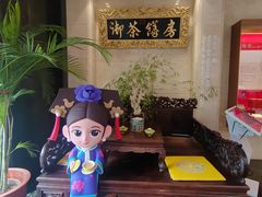 -御茶膳房皇家糕点博物馆(北京首店)