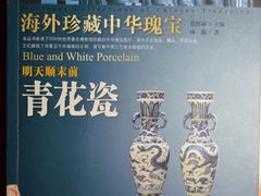 -苏州图书馆(人民路总馆)