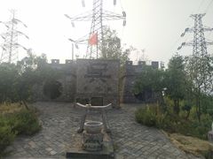 -张公山寨景区