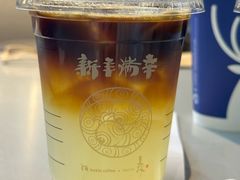 -瑞幸咖啡(艺树家工场店)