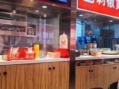 -米鲜剁椒米线(梅溪湖店)