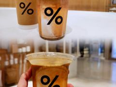 -% Arabica阿拉比卡咖啡(深圳湾万象城店)