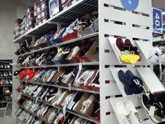 -BIGOFFS 超级折扣(仁恒伊势丹店)