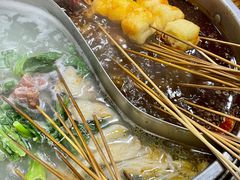 -三番火辣串串香(总店)