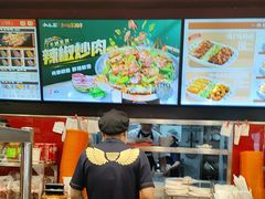 -和合谷(新街口店)