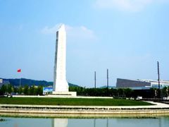 -北川老县城地震遗址