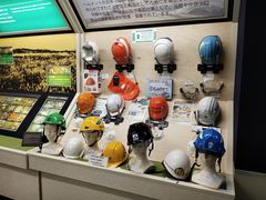 -阿苏山