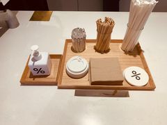 -% Arabica阿拉比卡咖啡(武汉天地店)