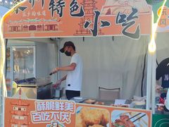 -大族广场Mall&More