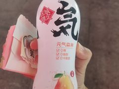 -全家便利店(东直门店)