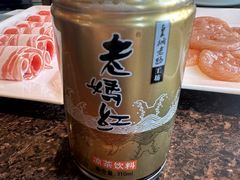-皇城老妈火锅·川味传承(港湾店)