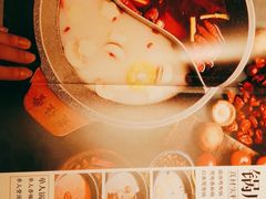 -老灶堂文创火锅(文艺路店)