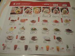 菜单-喜家德虾仁水饺(中央大街店)