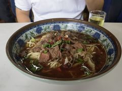 -南花桥羊肉馆老字号(乌镇店)