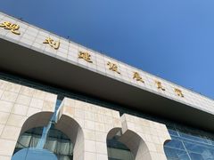 -南京市规划建设展览馆