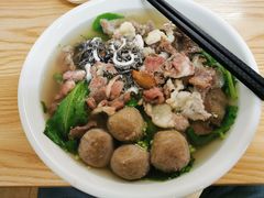 -金粿粿·牛肉粿