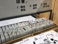 -MUJI无印良品(西湖银泰城店)