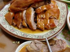 -聂记粤菜馆(鼓西路店)